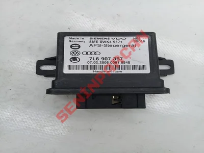 7L6907357 - KONTROL UNITESI