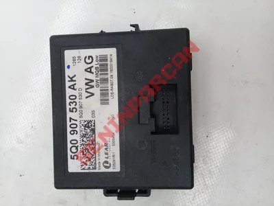 5Q0907530AK - VERİ HATTI (GATEWAY) İÇİN