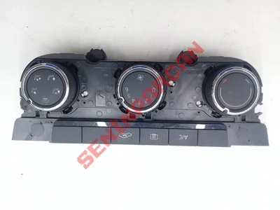 5E0820047R - TEMİZ HAVA VE