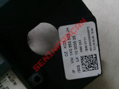 1K0953503JH - SİNYAL LAMBASI, UZUN FAR VE