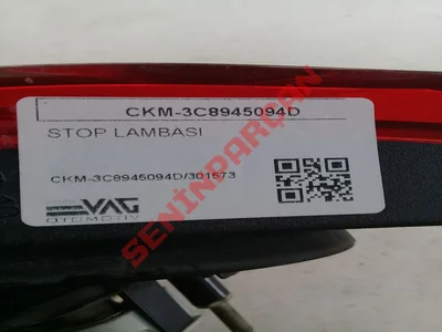 3C8945094D - STOP LAMBASI