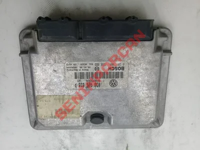 038906018P - MOTORKONTROLUNITESI