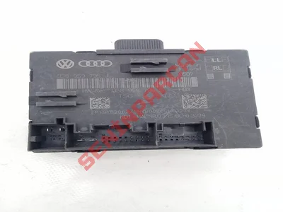 4G8959795J - KAPI KONTROL ÜNİTESİ - İkinci El Orjinal