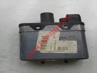 7H0919506A - FAN KONTROL UNITESI