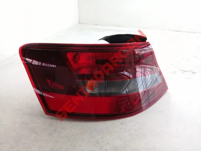 8V3945095 - STOP LAMBASI