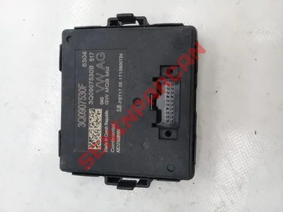 3Q0907530F - VERİ HATTI (GATEWAY) İÇİN