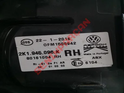 2K1945096K - STOP LAMBASI