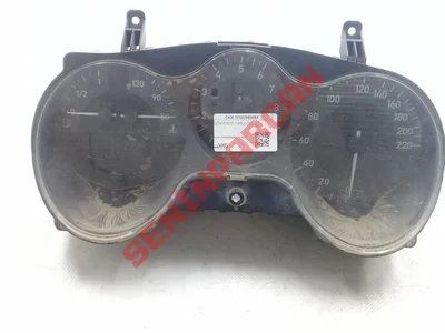 1P0920804BX - GOSTERGE