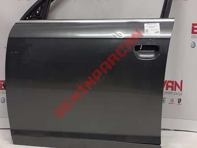 4F0831051B - ON KAPI SOL