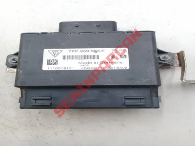 7PP959663E - 7PP959748ML0H