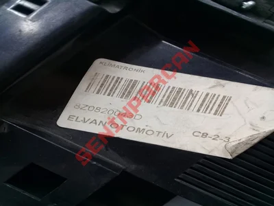8Z0820043D - ELEKTRONİK AY. KLİMA SİSTEMİ - İkinci El Orjinal