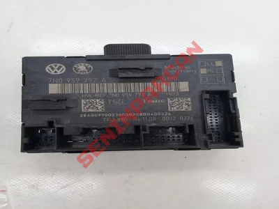 7N0959792A - KAPI KONTROL UNITESI