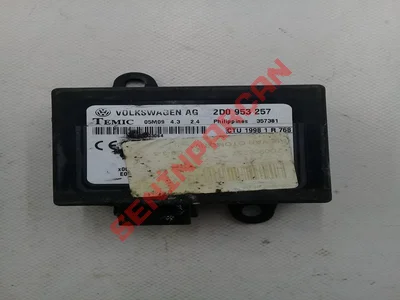 2D0953257 - İMMOBİLİZER KONTROL - İkinci El Orjinal