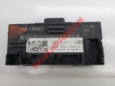 8T0959792G - KONTROL UNITESI - İkinci El Orjinal