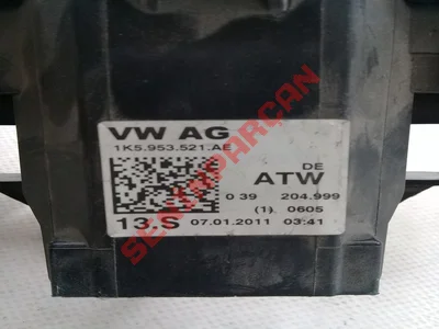1K5953521AE - DİREKSİYON KOLU KOMB. ŞALTERİ - İkinci El Orjinal