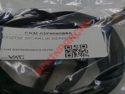 03P906088A - EGZOZ SICAKLIK SENSORU