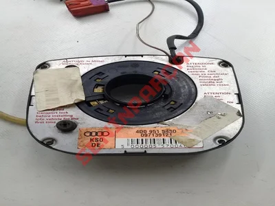 4D0951543D - SINYAL LAMBASI