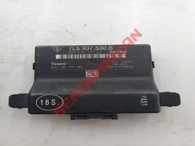 7L5953503 - SİNYAL KODU - İkinci El Orjinal