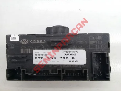 8T0959792A - KAPI KONTROL ÜNİTESİ - İkinci El Orjinal