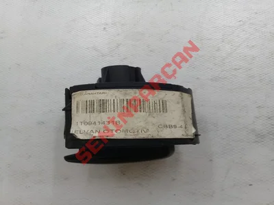 1T0941431P - PARK, SÜRÜŞ LAMBASI VE