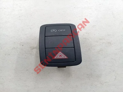 8X0959672A - COK FONKSIYONLU ANAHTAR - İkinci El Orjinal