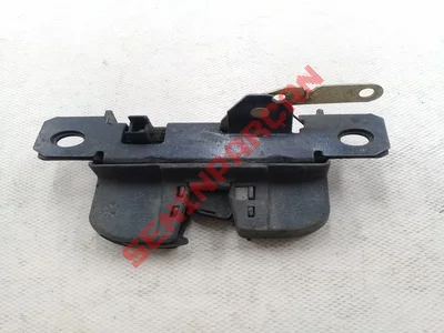 2K0827505A - BAGAJ KAPAĞI KİLİDİ