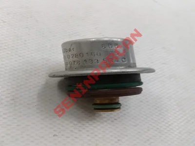 078133534C - ENJEKTOR