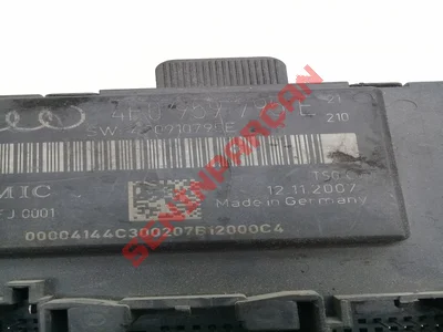 4F0959795E - KONTROLUNITESI