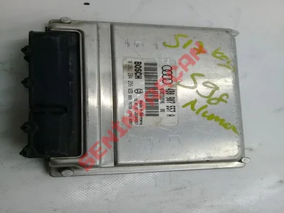 4B0907557A - KONTROLUNITESI