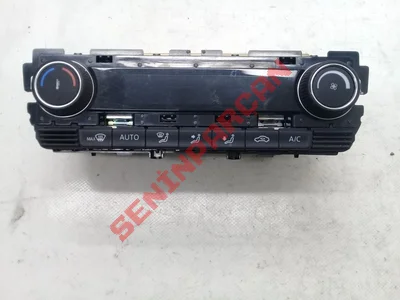 6C0907044B - KONTROL UNITESI - İkinci El Orjinal