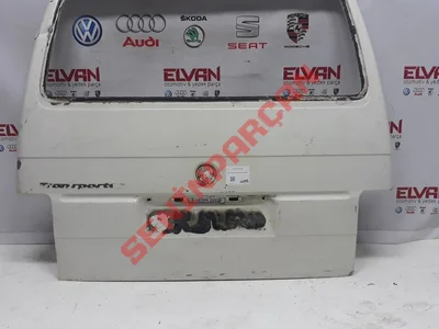 701829105AN - STOPER