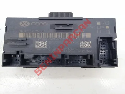 8K0959793P - KAPI KONTROL UNITESI - İkinci El Orjinal