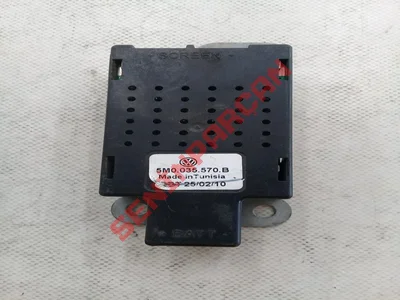 5M0035570B - ANTEN YUKSELTICI