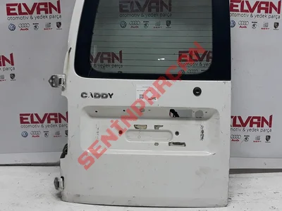 2K0827091J - BAGAJKAPAGI