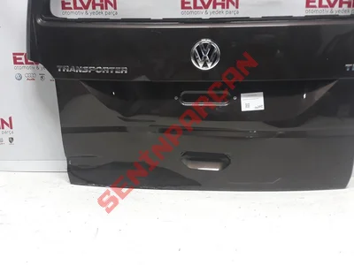 7E0827025AK - BAGAJ KAPAGI - İkinci El Orjinal