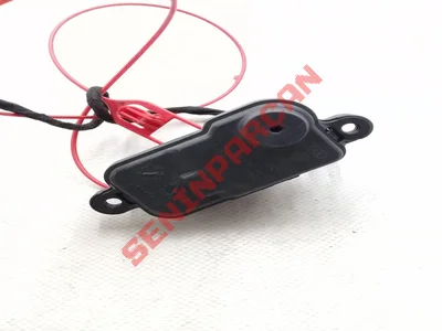 4L0862153C - DEPO KAPAK MOTORU