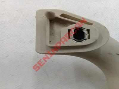 1J5857607B - TUTAMAK, KATLANABİLİR