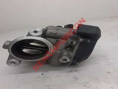 04L128063P - BOGAZ KELEBEGI