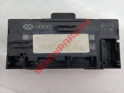8K0959793Q - KAPI KONTROL ÜNİTESİ - İkinci El Orjinal