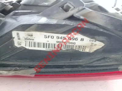 5F0945096B - STOP LAMBASI