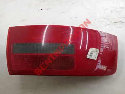 4B9945095D - STOP LAMBASI