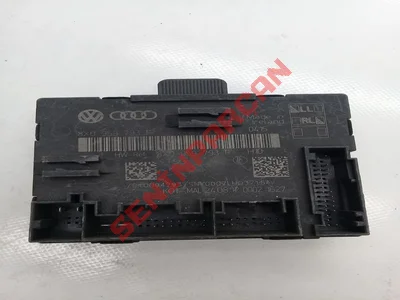 8X0959793F - KAPI KONTROL ÜNİTESİ - İkinci El Orjinal