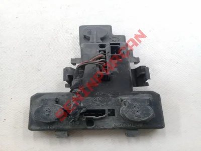 6K6945258C - SILECEK ANAHTARI