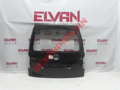 2K5827025A - BAGAJ KAPAĞI CADDY 2015-