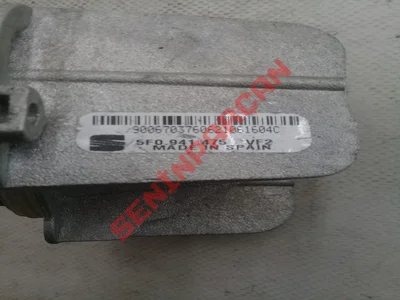 5F0941972 - SOĞUTMA GÖVDELİ LED - İkinci El Orjinal