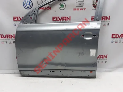 4L0831051A - ON KAPI SAG