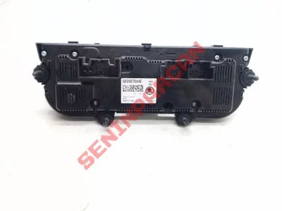 5E0907044E - ELEKTRONİK AY. KLİMA SİSTEMİ