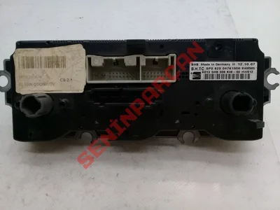 5P0820047K1MM - ON CAMURLUK