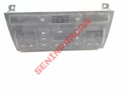 4B0820043 - ELEKTRONİK AY. KLİMA SİSTEMİ - İkinci El Orjinal