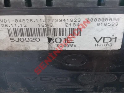 5J0920801E - PANEL GOSTERGE KOMPLE